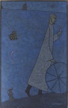 Ринат Харисов Идущий ночью. Посвящение Акмулле 2008 Холст, акрил 130х81 Коллекция Фонда Марджани